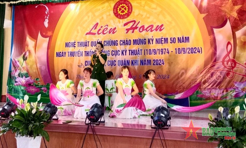 Tổng cục Kỹ thuật Liên hoan nghệ thuật quần chúng Cụm 4 (Cục Quân khí)